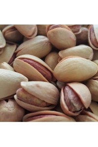 SİİRT FISTIĞI ANA ÇATLAK 1 KALİTE